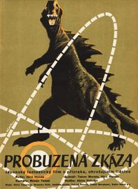 Czechoslovak poster
