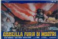 Italian Godzilla vs. Hedorah lobby card featuring Gamera and Barugon