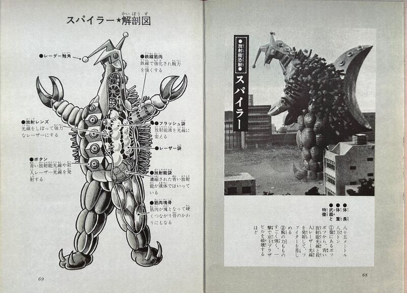 File:Tumblr b7026cef024aadda708a522ff3f9e999 9176c9e2 1280.jpg