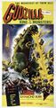 American Godzilla, King of the Monsters! three sheet poster