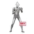 Banpresto Hero's Brave Statue Shin Ultraman (Ver. B)
