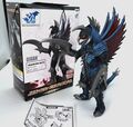 Banpresto Gigan (2004)