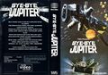 Finnish Bye-Bye Jupiter VHS