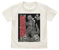 Kid's Godziban T-shirt
