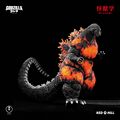 Red Hill Godzilla (1995)