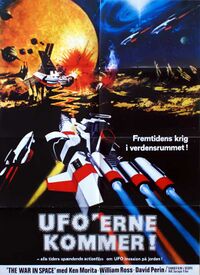 Danish poster