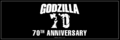 Godzilla's X banner
