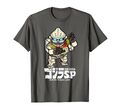 Jet Jaguar T-shirt
