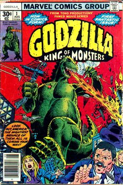 First issue of Marvel's Godzilla, King of the Monsters