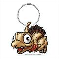 Godzilla 2016 keychain