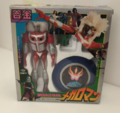 DX Gokin Takatoku toys Megaloman