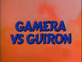 American home video title card