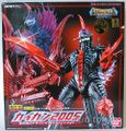 Bandai Chogokin diecast Modified Gigan