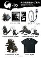 Stickers, lanyard, keychains, acrylic stand, and T-shirt