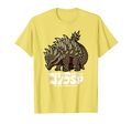 Anguirus T-shirt