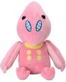 Good Smile Company Rodan plushie