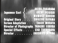 U.S. end credits