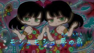 Moshu-Moshu and the Door of Dreams