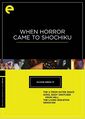 Criterion When Horror Came to Shochiku DVD set front view