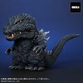 Godzilla 2003