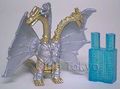 Bandai Japan Godzilla Kingdom 2 Mecha-King Ghidorah