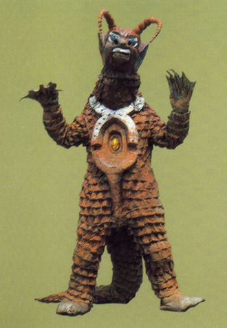 Grotogauros in Zone Fighter