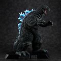 Megahouse UA Monsters Godzilla 1962