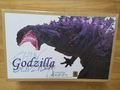 Godzilla 2016 resin kit