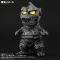 X-Plus DefoReal Godzilla Series Mechagodzilla 1974 with Light-Up Feature