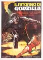 Italian Ebirah, Horror of the Deep poster
