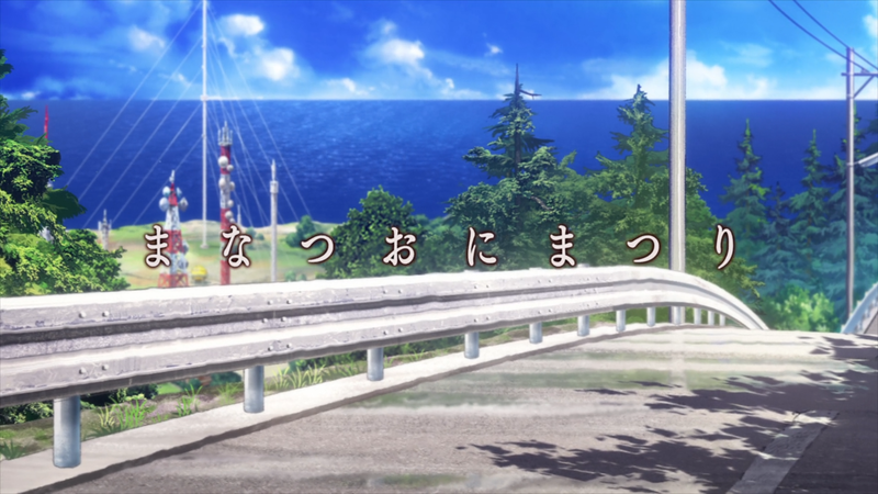 File:GSP E02 - Title.png