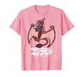 Rodan T-shirt