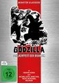 German King Kong vs. Godzilla DVD