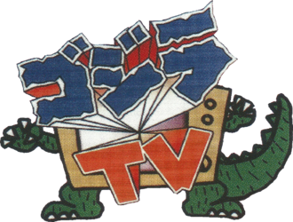 Logo of Godzilla TV
