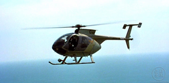 A G-Force Hughes 500C in Godzilla vs. Destoroyah