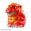 Godzilla (1954) (Burning Red)