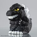 Godzilla (1989)