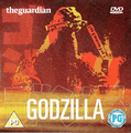 The Guardian Godzilla DVD front cover