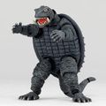 Gamera (1967)