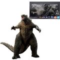 Sofvics Godzilla (2021)