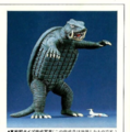 Bandai Gamera model kit