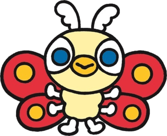 Chibi Mothra