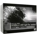 Godzilla 2017 Spit Fire ver. box