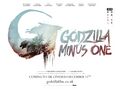 UK banner