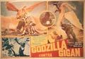 Mexican Godzilla vs. Gigan poster