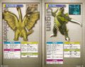 JP PS2 version: Pages 26 and 27