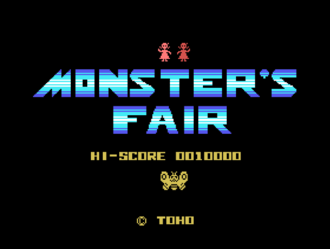 Monster's Fair's title screen