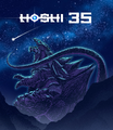 Hoshi 35 Blu-ray cover