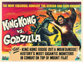 British King Kong vs. Godzilla alternate quad poster