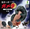 Genco Gamera Gashapons